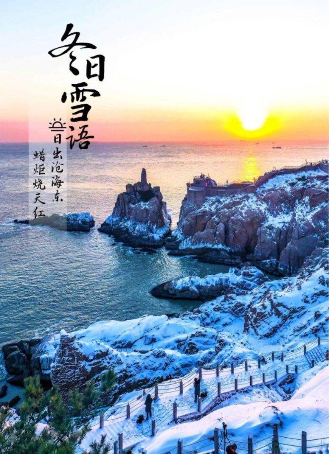 安全的港口