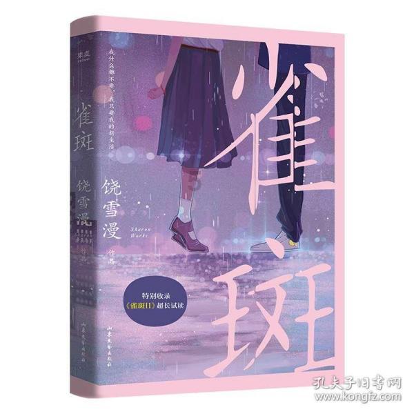 逃出无人荒岛