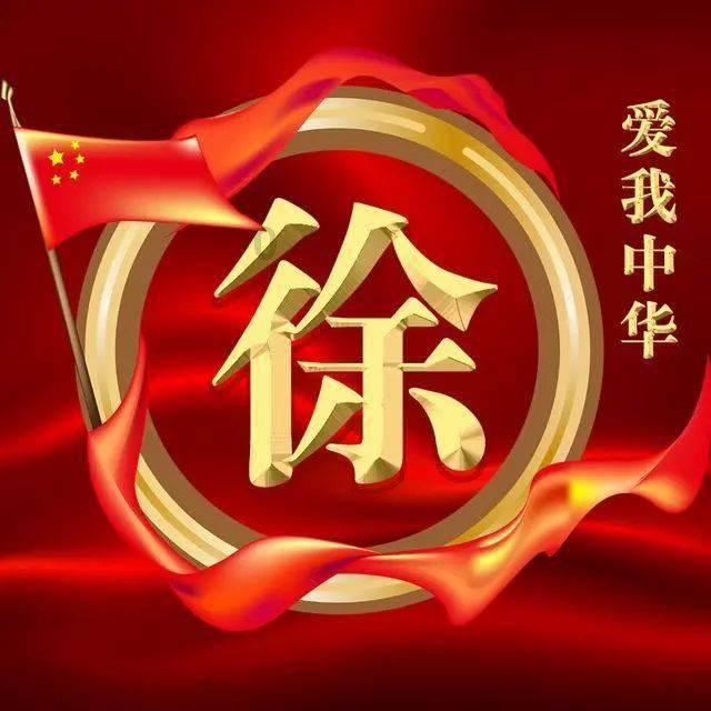 商务部:推动汽车、家电以旧换新是今年促消费的重点