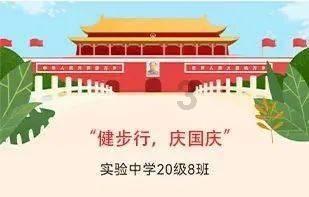 两个年轻人办“荣耀十年笑满金陵”相声专场,姜昆句号曹云金送祝福