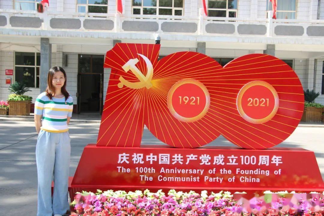 系带夏装