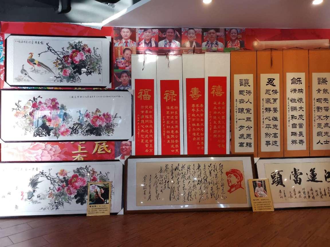 再次愚弄