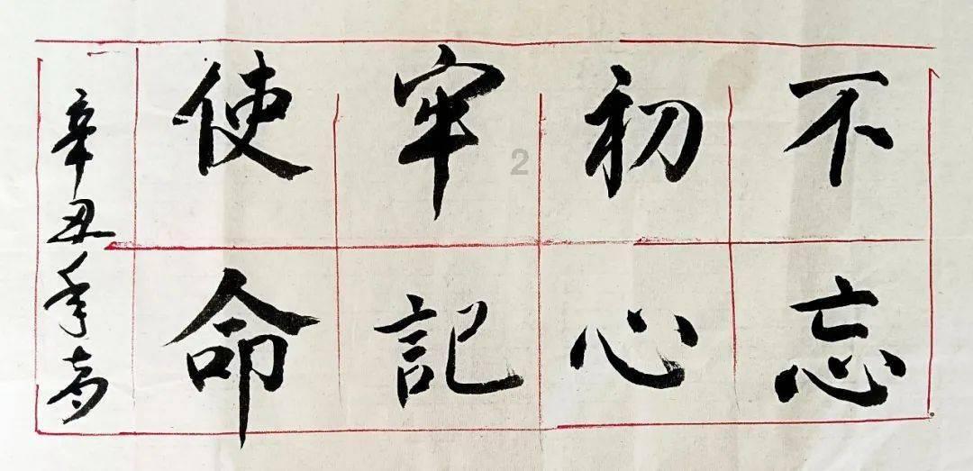 格子衬衫+蓝色吊带+高腰短裤，时尚魅力势不可挡，你爱了吗？游戏画面